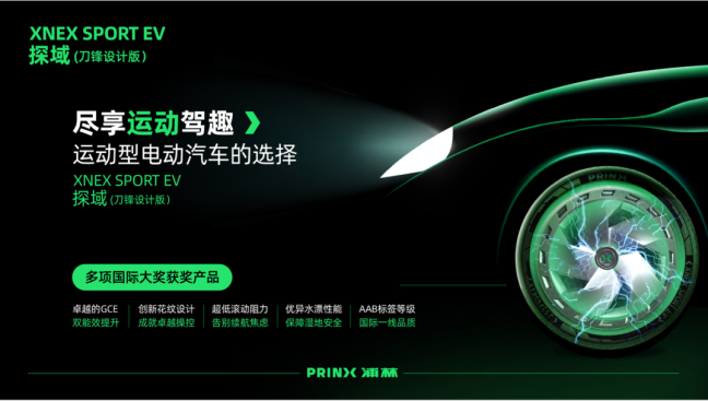 2086ad37ff1df2fcc7e095d8db816c10